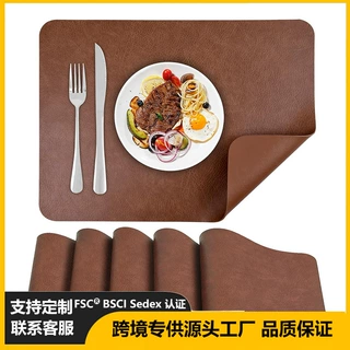 定制亚马逊热销牛皮纹方形皮革餐垫桌垫隔热防滑餐盘垫西餐垫加厚