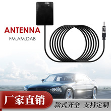 �S��ֱ�N܇�d�����C�쾀�๦�ܽM��FM/AM+DAB�[��ʽ�NƬ �����쾀