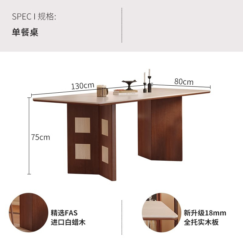 Mesa de comedor Carmen de madera maciza de estilo medio, tablero de roca travertino 2024 nuevo hogar pequeño apartamento francés retro familia nórdica