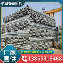 �S����\�A��Q235B����\䓹�����ˮ����\�F�ܴ���ܬF؛���l��