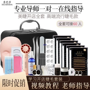 Product Media