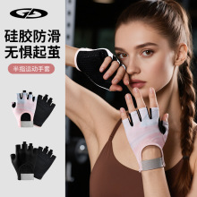��������Ů�����ָ�\��Ӗ���٤�]�F����͸����ĥ���������OXG97