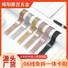 �m���A��GT4���m��˹�펧06���A��۬F؛���P��ֱ펧����iwatch