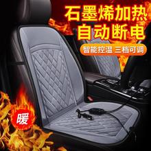 ?ʯīϩ��܇�ӟ����|����܇�d12v��늼ӟ���b���|܇��늟�