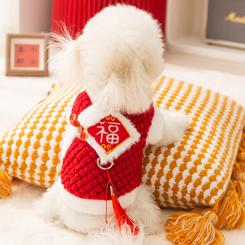 Otoño y invierno para perros Fu Fu a la primavera de Año Nuevo, ropa de terciopelo, perros pequeños y gatos, ropa de mascotas de Año Nuevo.