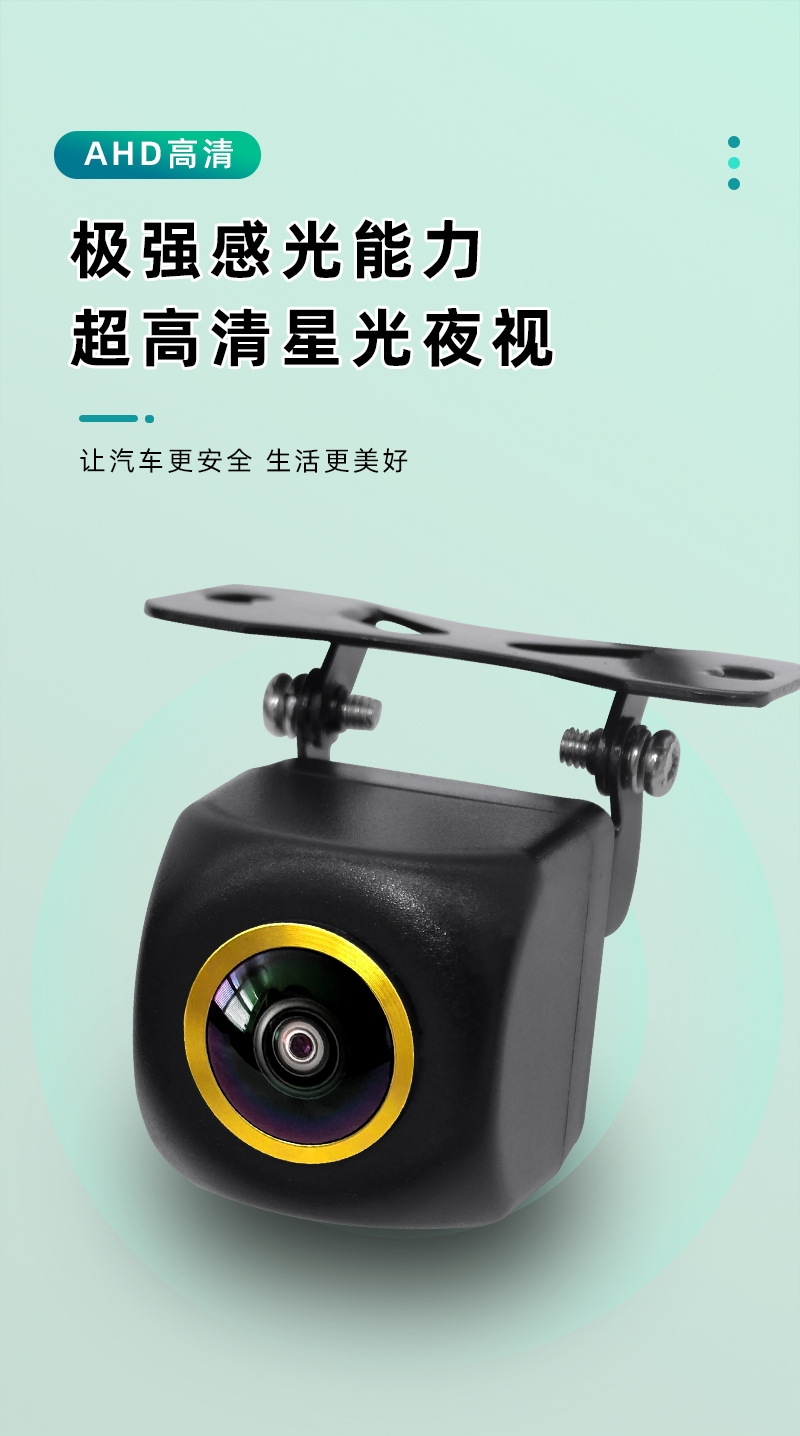 详情页03