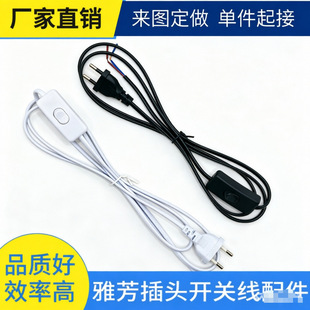 1.8��303�_�P�WҎ���^�Դ�� ̨�� ���Դ�� �N���_�P���^