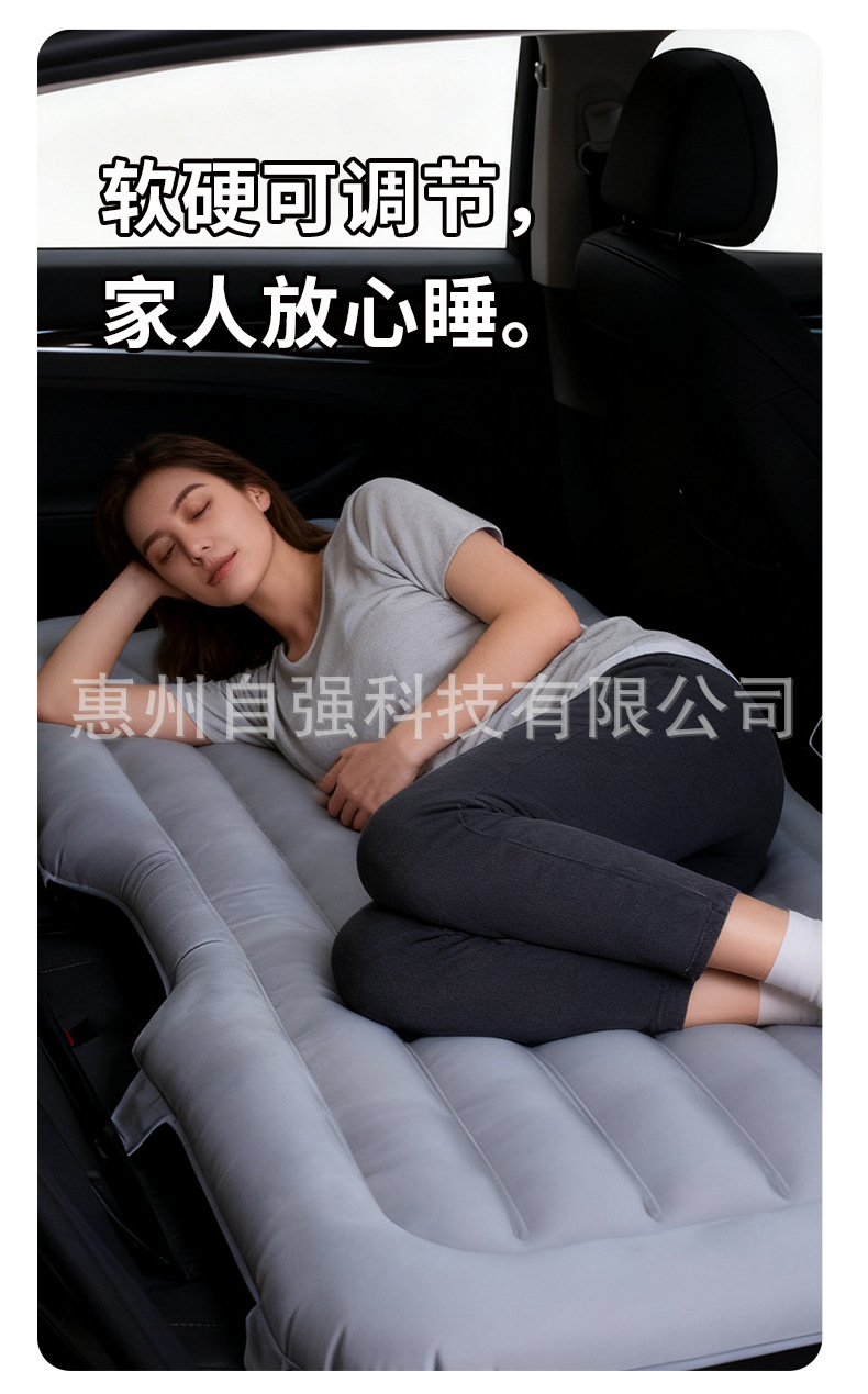 Car Mattress, Rear Seat Foldable Portable Inflatable Bed, Suv Rear Seat Sleeping Pad, Sedan Long-Distance Self-Driving Travel Bed