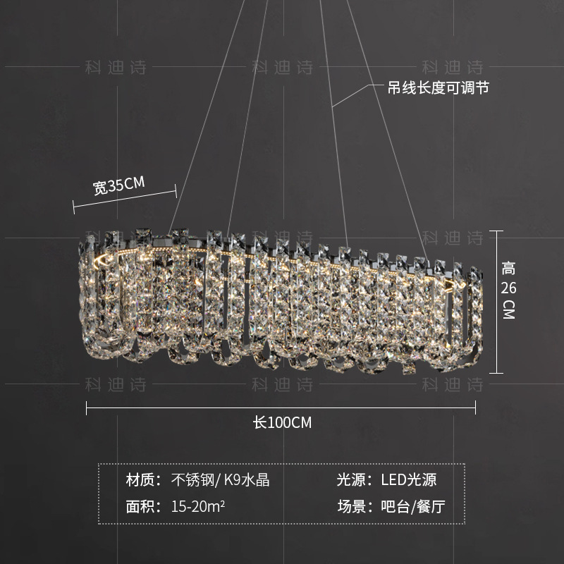 鑫之星客厅灯水晶灯轻奢法式高端吊灯护眼加厚餐厅灯卧室智能声控|undefined