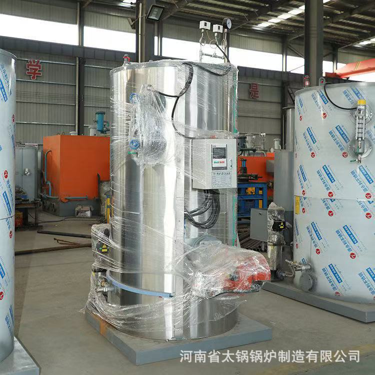 0.7吨燃气采暖热水锅炉运行成本分析 0.7吨天然气供暖锅炉耗气量