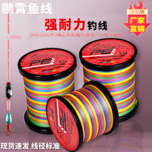 9������500��1000�״����Rpe�~������·����ើ��������羳����