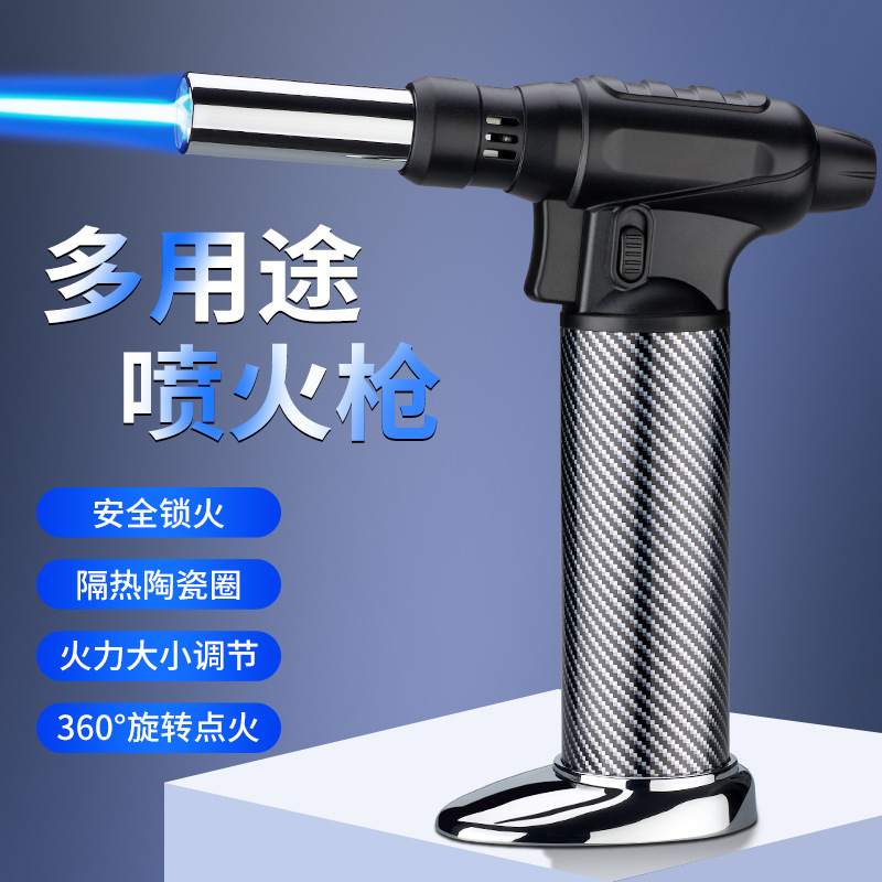 Debon Spray Gun Integrated Inflating Direct Spray Kitchen Home Igniter BBQ Moxibustion Spray Flame Gun