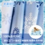 加厚医护医疗抗菌布料