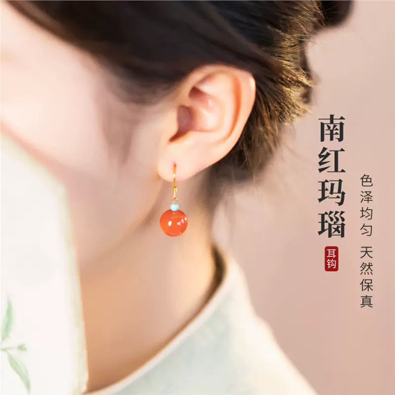 999足银南红玛瑙耳环女感古风复古本命年复古红色耳坠国风复古