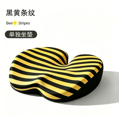 Chair, Posture Correction Seat Cushion and – Waist support - regular-style-black-and-yellow-stripes-single-cushion
