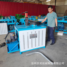 oڏܙC ֱǏܙC 90°݆ܙC 45°ܙC