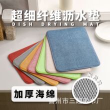 �����w�S�rˮ�|�͉|�N��������ˮ���坍����;߸���|�๦��