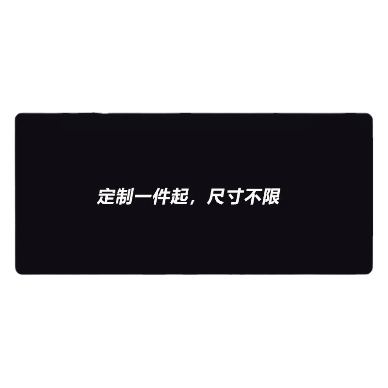 Негабаритный коврик для мыши Пользовательский узор Размер Негабаритный игровой набор Креативная рекламная фигура DIY утолщенная кромка клавиатуры