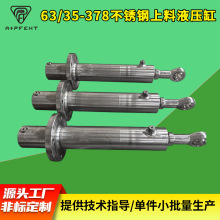 63/35-378���P�����Һ���� �p�����UʽҺ���͸׸���Һ����