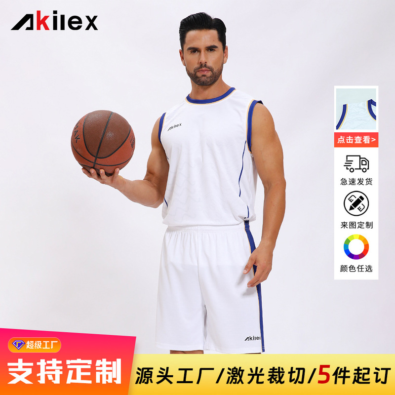 Basketball Uniform Suit with Logo Printable Uniform Top Men's Game Sports White Jersey Vest Shorts Hometown Customization