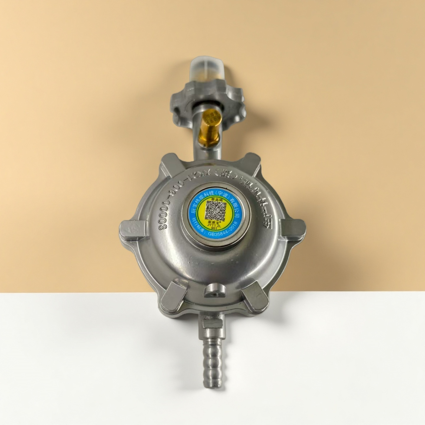 微信图片_20250907152857_37_4_36