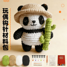 �羳����ᘿ����ϰ����Sֱ���h��Ȍ�DIY���ϰ�ë��������������