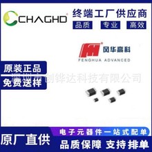 CBG160808U121T �L�A����  �NƬ���� 0603 120R 300mA &plusmn;25%