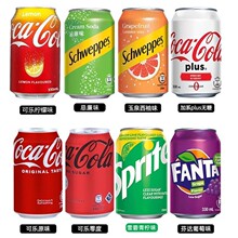 ����M�����ϵ�пɿڿɘ�plus��ϵ��ˮ330ml *24ƿԭ��l