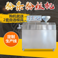 �ۗlȫ�Ԅӷۗl�C�t���۽z���ö๦�ܼӹ����ÙCе�O��C�ԉ�����