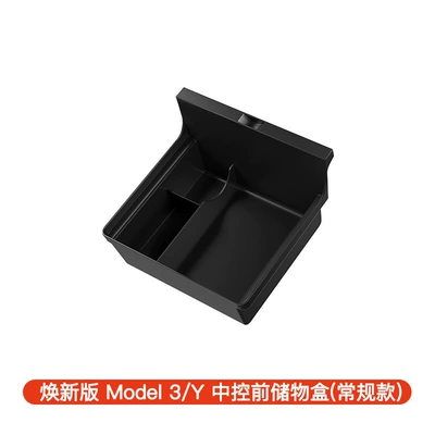 Car storage bag/box of Tesla Model 3/Y Central - refreshed-model-3yyl-center-console-front-storage-box-abs-version