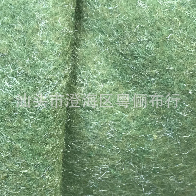 绿混色戟绒无纺布现货批发混纺彩色不织布厚型针刺戟绒布diy毛毡