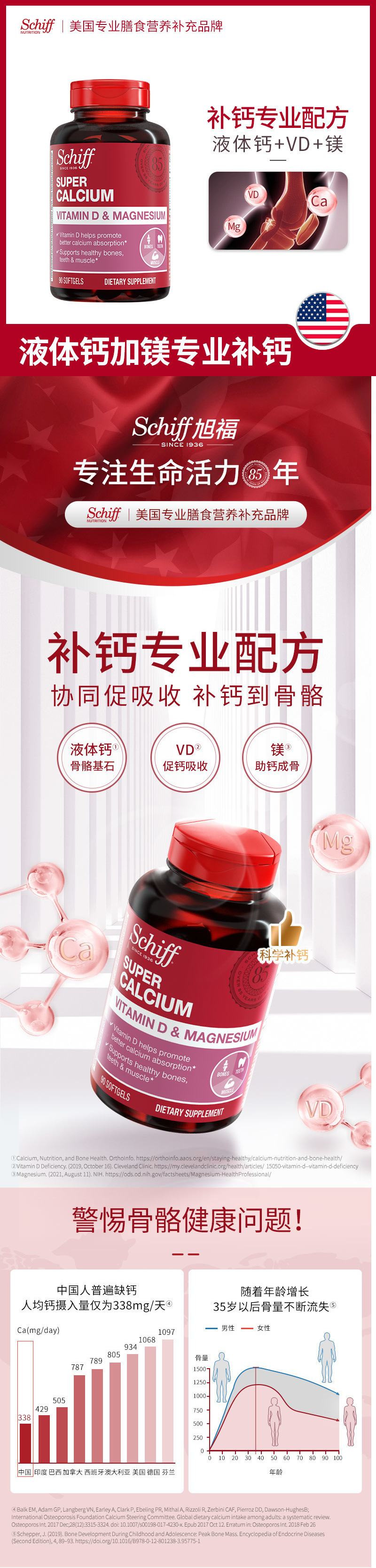 8157f34f-101c-49db-8b21-f0cbf890563f.jpe