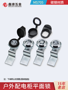 �Ξ�̼�MS705�D���iС�A�iһ���i�����i�����C���i耳��iо