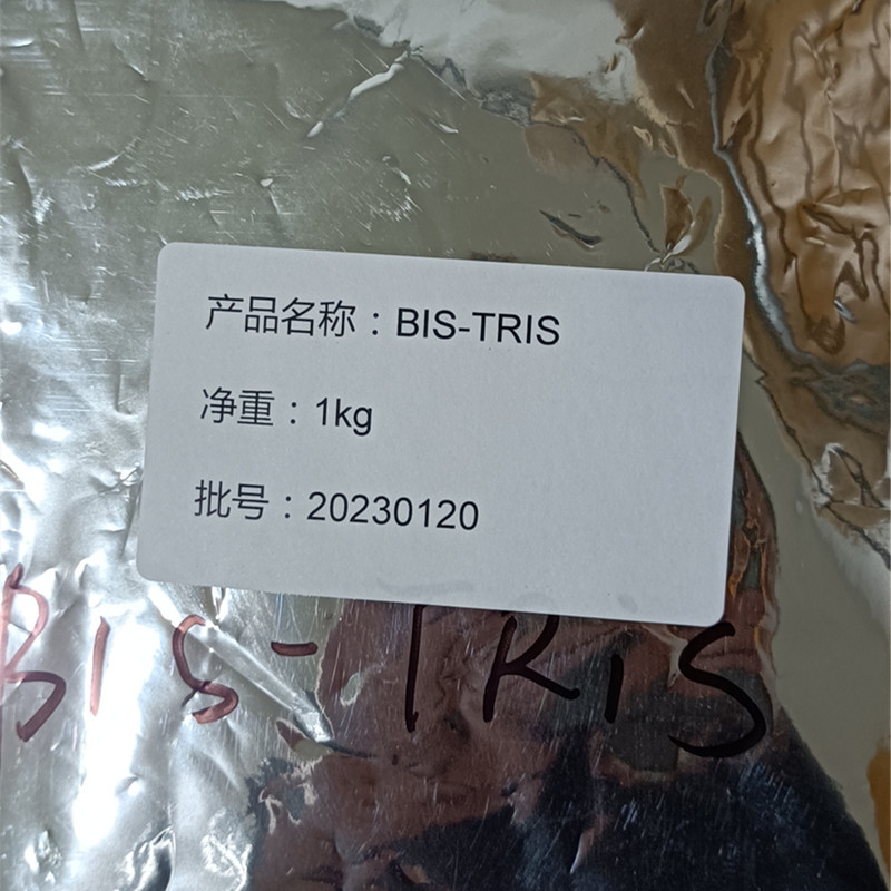 双(2-羟乙基)氨基(三羟甲基)甲烷  BIS-TRIS 6976-37-0