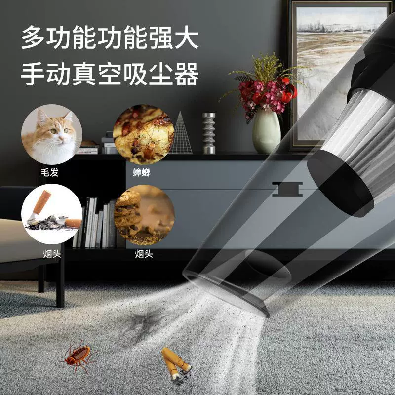 Wireless vacuum cleaner charging, high power