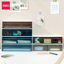 �����ľ�PK104/PK105/PK106�칫������ɺ�ʱ�м�Լ���������б�