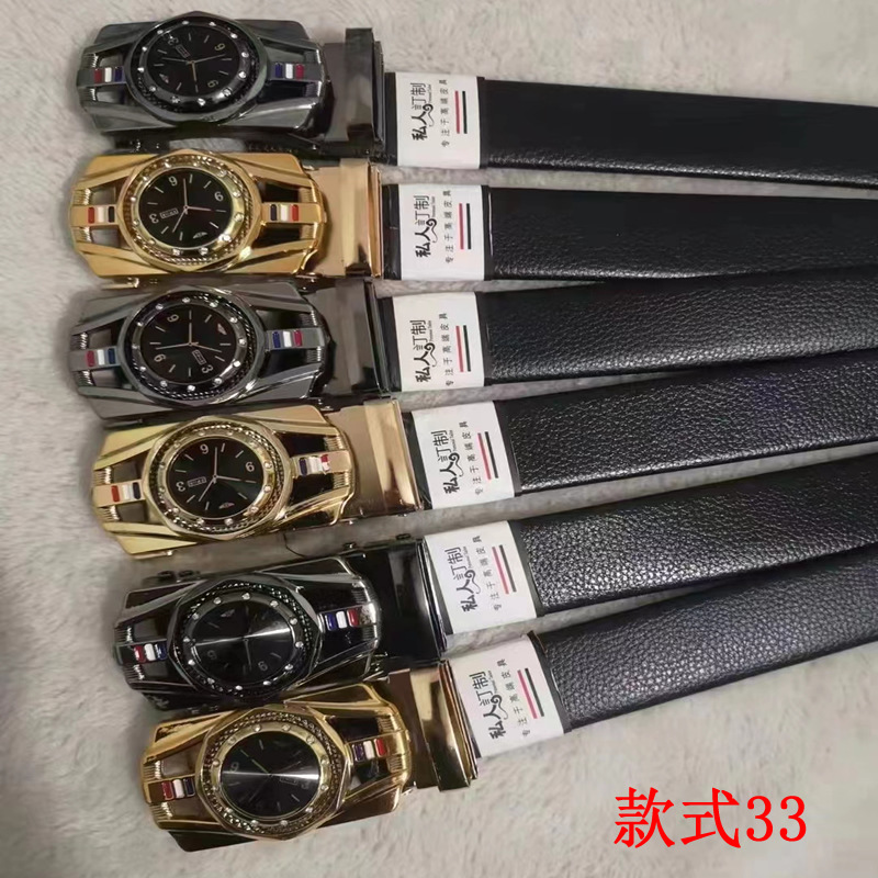 mmexport1711863307338