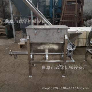 速度可调絮凝剂粉末螺旋喂料机 TGFF 304不锈钢药粉定量喂料机