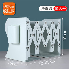 Simple Telescopic Book Stand with Pen Holder Desktop Book Saver Folding Shelf Desk Book Clip Office Storage Book Clip