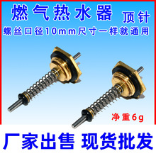 ȼ���ˮ����ˮ�y��������m���f־�͸߼Ҙ�ˮ���ӏ�����