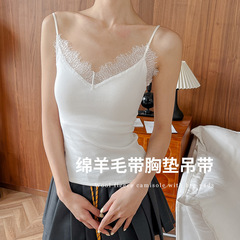 蕾丝睫毛边带胸垫吊带背心女2025秋冬款羊毛磨绒内搭打底无袖上衣