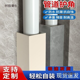 �b�ȼ��ɶ�L��ˮ�܁��������Ɓ��������ܵ����ϵ�������