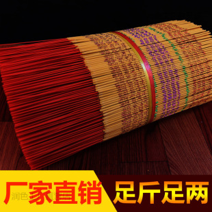 ��Ȼ������C������㹩�����������R���㹩����Y����