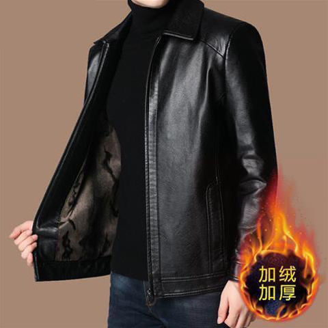 Premium Leather Jacket for Men, Cross-Border High-End Leather Coat, Men's Outerwear, Men's Jacket, Men's Casual Mid-Age Leather Jacket, Men's Top, Wholesale