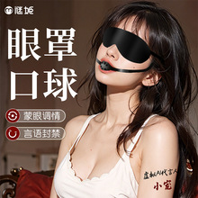�i�����ֿ���һ�w�����ߐu�{��SM���޷�����߳�����Ȥ��Ʒ