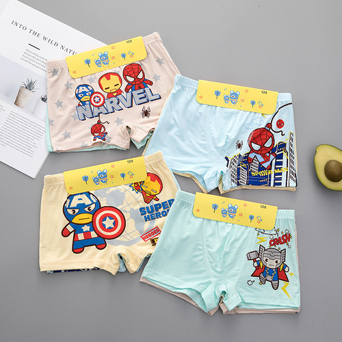 6 pieces] Boys' underwear, children's boxer soft modal summer thin mesh children's boxer shorts for boys