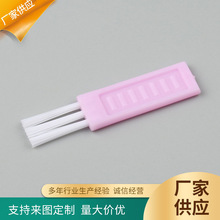 �S�����aСëˢ ��X���I�P�坍���mСëˢ  ��횵������坍ˢ