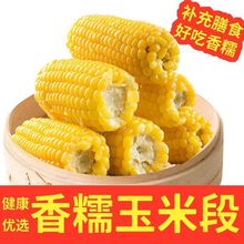 �|��Ŵ�����SŴ���׶Ρ�8-10�Ρ�1kg�b���ʳ���r�aƷ���D������