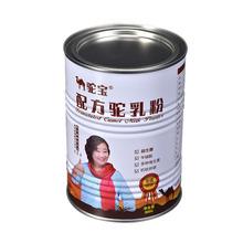 �S�Ҷ��Ƹ��w�z�w�I�B�۹� ��̷۹� �R���F��