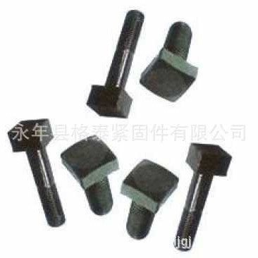 厂家供应邯郸格泰供应高强度四方头螺栓 斗型螺栓 斗型丝